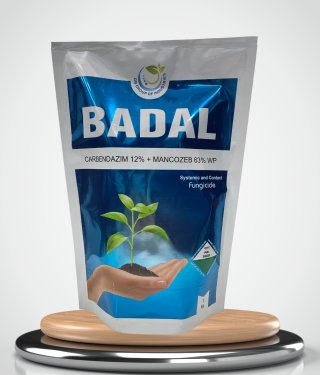 Vacuum Pouch